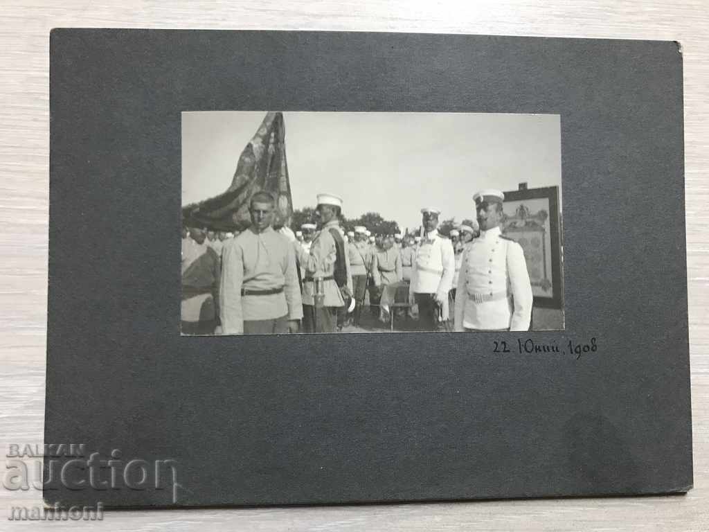 3781 The Principality of Bulgaria war oath 1908г. General P. Enchev - 5 3781 The Principality of Bulgaria war oath 1908г. General P. Enchev - 5