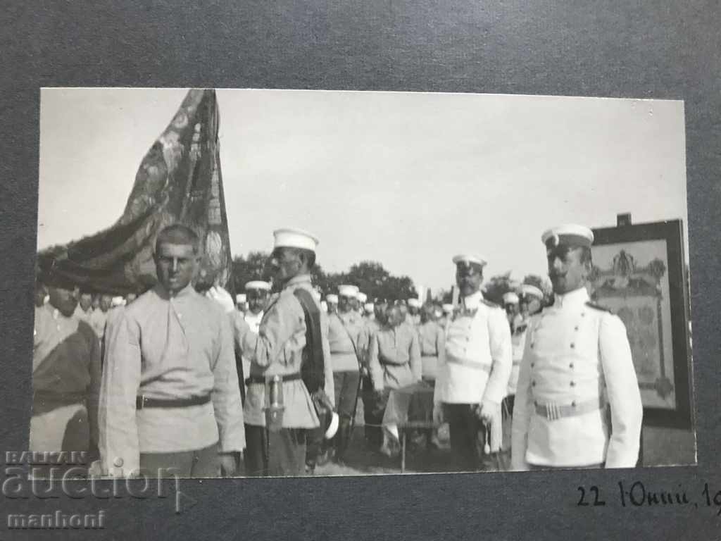 3781 The Principality of Bulgaria war oath 1908г. General P. Enchev - 6 3781 The Principality of Bulgaria war oath 1908г. General P. Enchev - 6