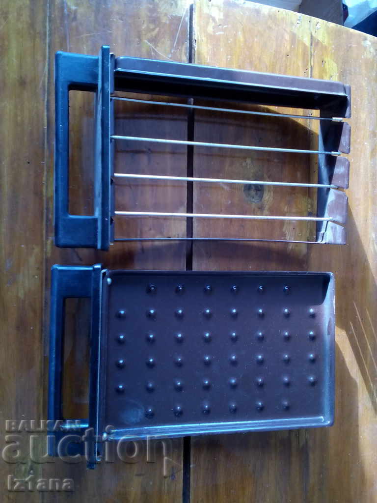 Auction Old grill Auction Old grill