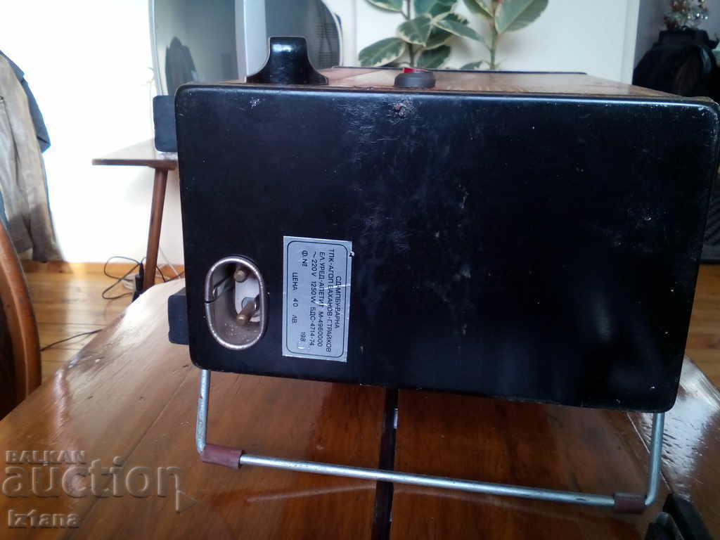 Old grill - 6 Old grill - 6