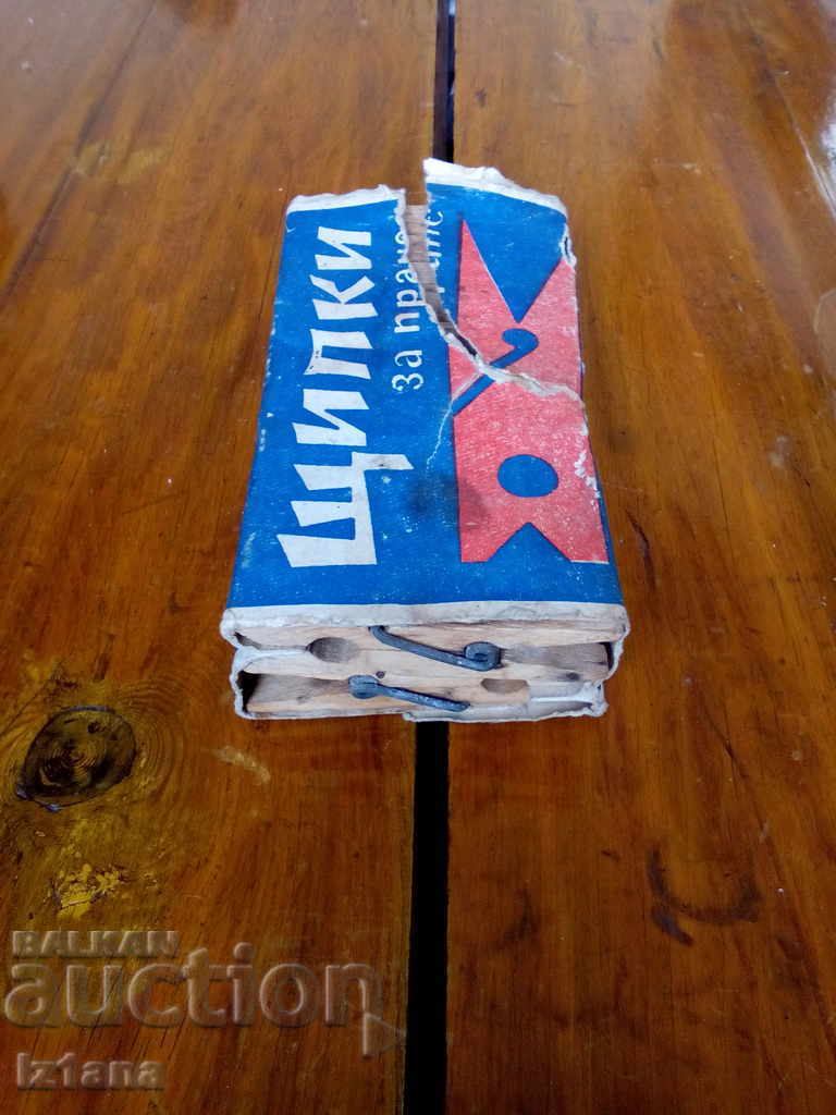 Old wooden clamps with price 15.00 BGN | € 7.67 Old wooden clamps with price 15.00 BGN | € 7.67