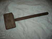 СТАР ДЪРВЕН ЧУК ЗА КЪЛЦАНЕ НА КОЛЕДНО - НОВОГОДИШНИ ПЪРЖОЛИ