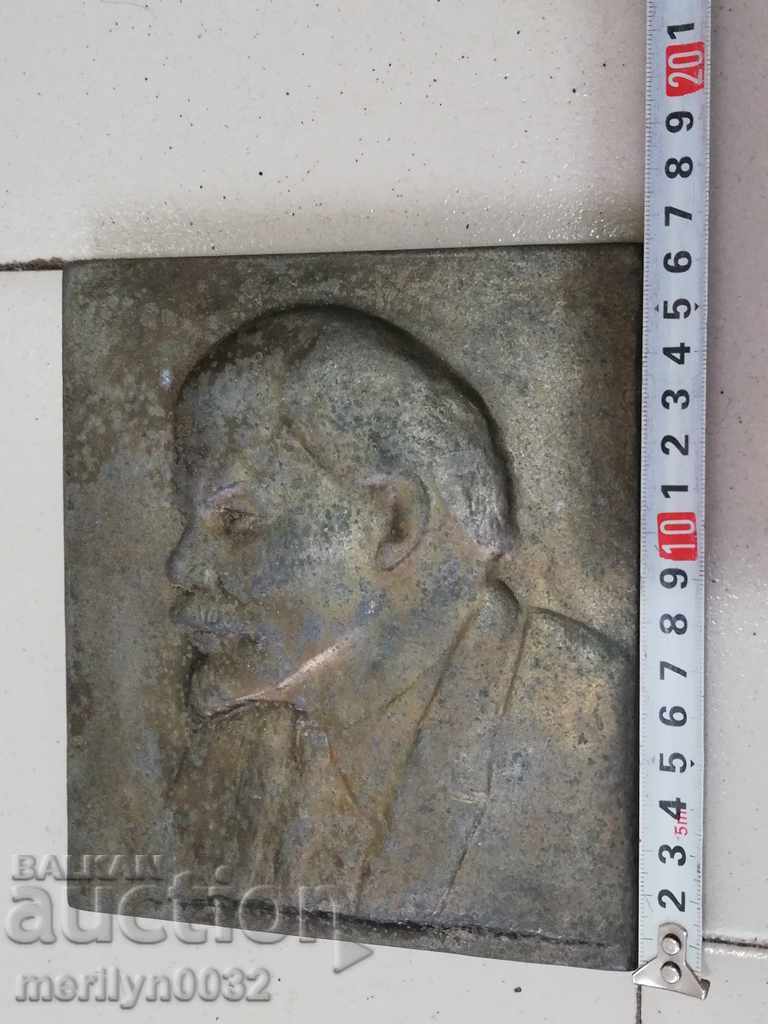 Bas-relief of proletarian leader Vladimir Lenin figure panel with price 135.00 BGN | € 69.02 Bas-relief of proletarian leader Vladimir Lenin figure panel with price 135.00 BGN | € 69.02
