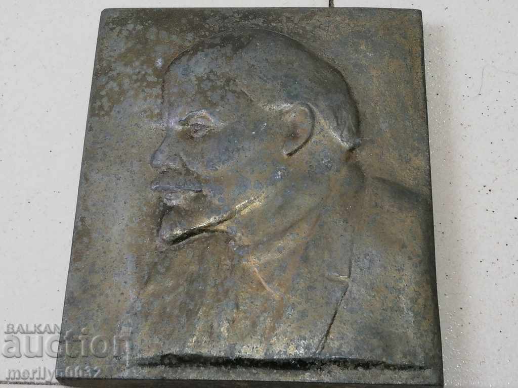 Bas-relief of proletarian leader Vladimir Lenin figure panel - 6 Bas-relief of proletarian leader Vladimir Lenin figure panel - 6