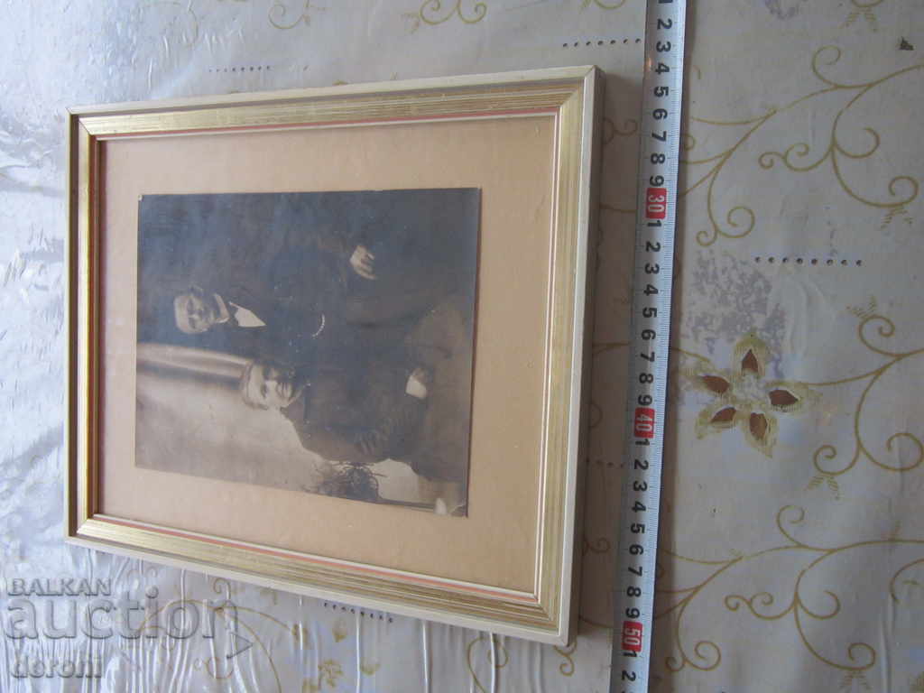 Old German picture picture with price 20.00 BGN | € 10.23