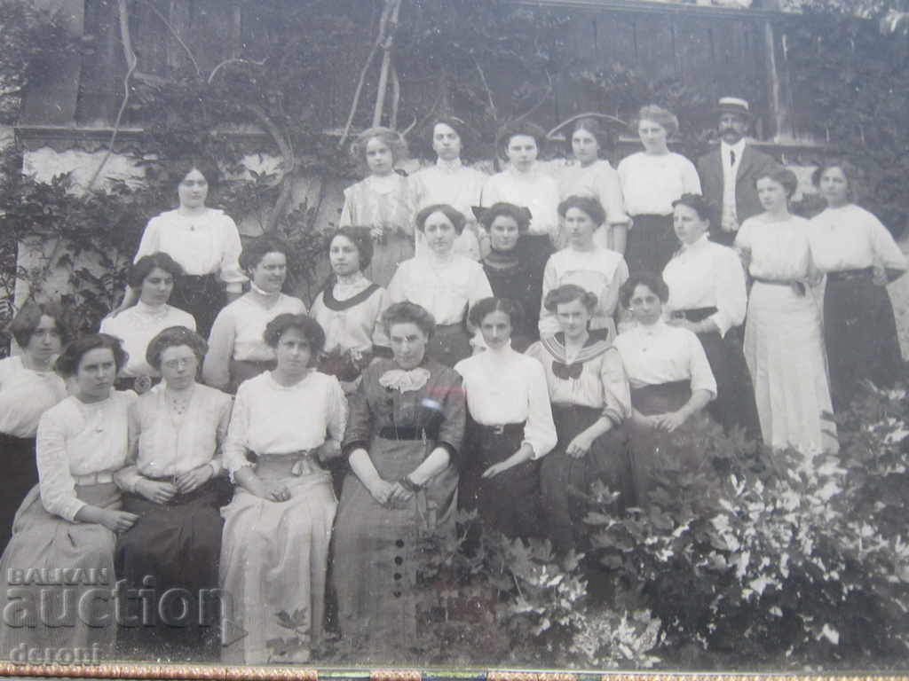 Delivery of Old German picture picture class Delivery of Old German picture picture class