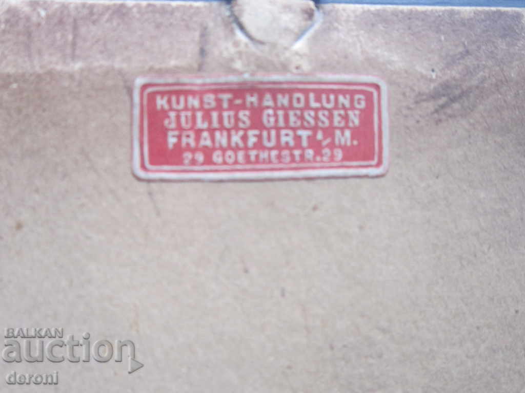 Old German picture picture class - 7 Old German picture picture class - 7