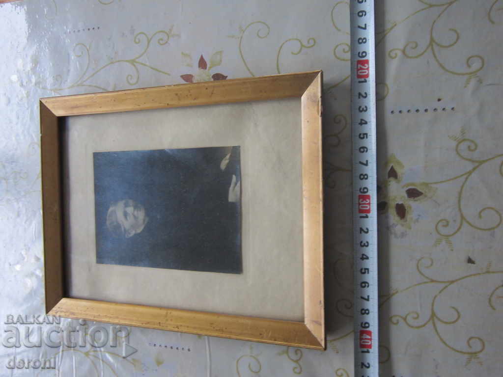 Παλιά γερμανική εικόνα εικόνα παλιά κυρία υπέγραψε με τιμή 25.00 BGN | € 12.78 Παλιά γερμανική εικόνα εικόνα παλιά κυρία υπέγραψε με τιμή 25.00 BGN | € 12.78