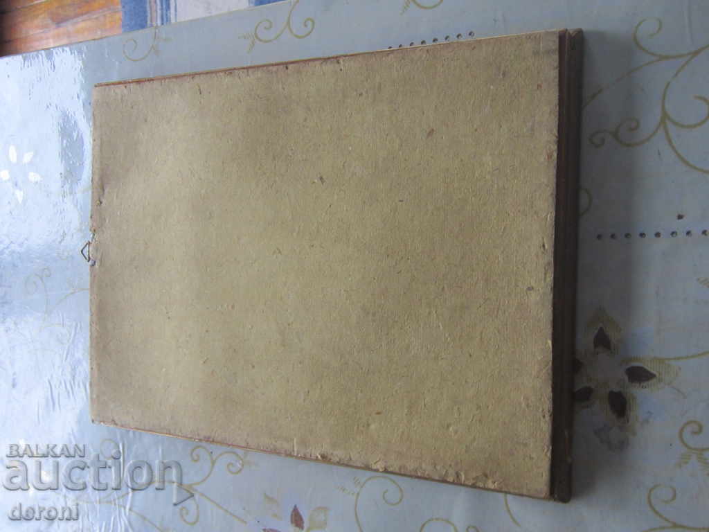 Παλιά γερμανική εικόνα εικόνα παλιά κυρία υπέγραψε - 5 Παλιά γερμανική εικόνα εικόνα παλιά κυρία υπέγραψε - 5