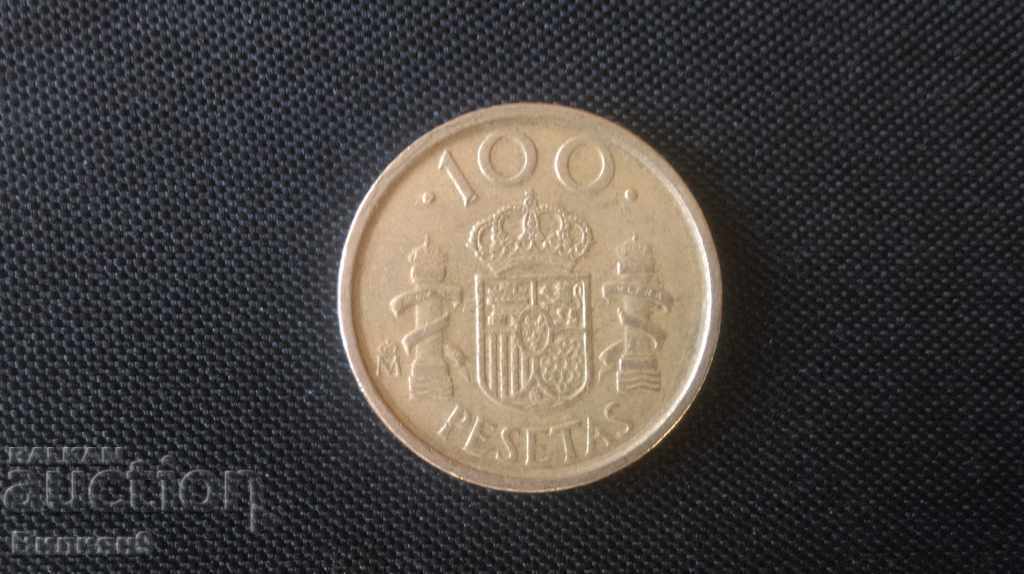 100 ισπανικές πεσέτες 1992