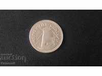 25 cents 1973 Barbados
