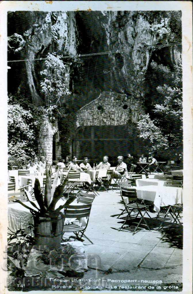 POSTCARD PLEVEN KAYLAKA RESTAURANT THE CAVE before 1959