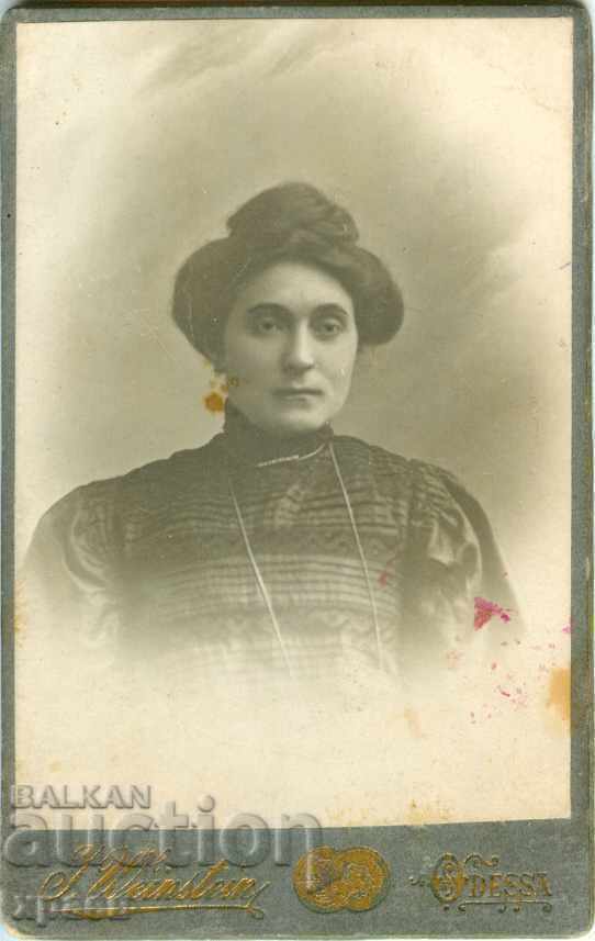 ΠΑΛΙΑ ΦΩΤΟΓΡΑΦΙΑ - ΧΑΡΤΟΝΙ - Μ1340 ΠΑΛΙΑ ΦΩΤΟΓΡΑΦΙΑ - ΧΑΡΤΟΝΙ - Μ1340