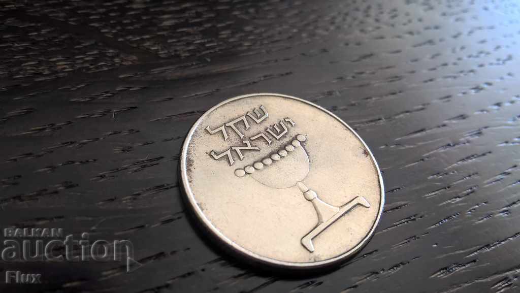 Coin - Ισραήλ - 1 σέκελ 1984 με τιμή 1.20 BGN | € 0.61 Coin - Ισραήλ - 1 σέκελ 1984 με τιμή 1.20 BGN | € 0.61
