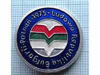 5237 Badge