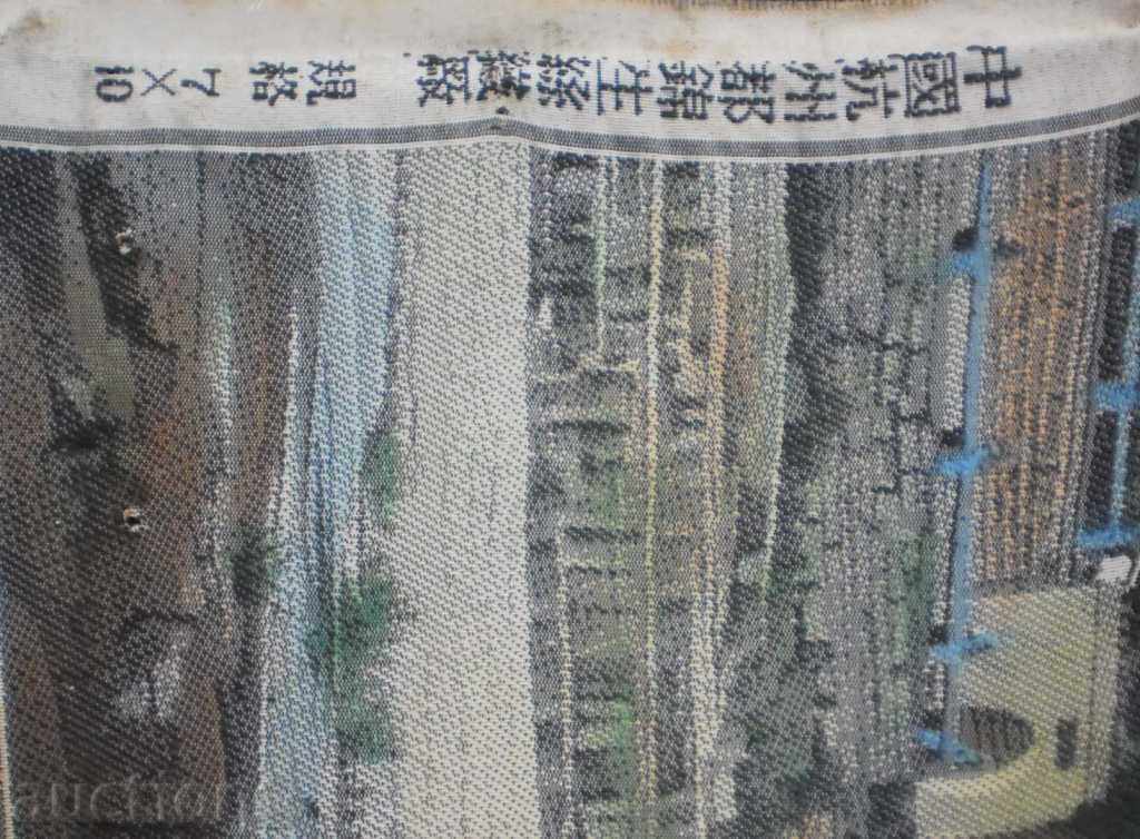 Silk Tapiterie Meiji secolul XIX Japonia - 5 Silk Tapiterie Meiji secolul XIX Japonia - 5