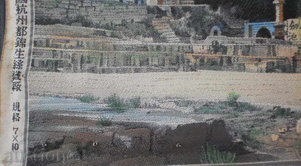 Silk Tapiterie Meiji secolul XIX Japonia - 7 Silk Tapiterie Meiji secolul XIX Japonia - 7