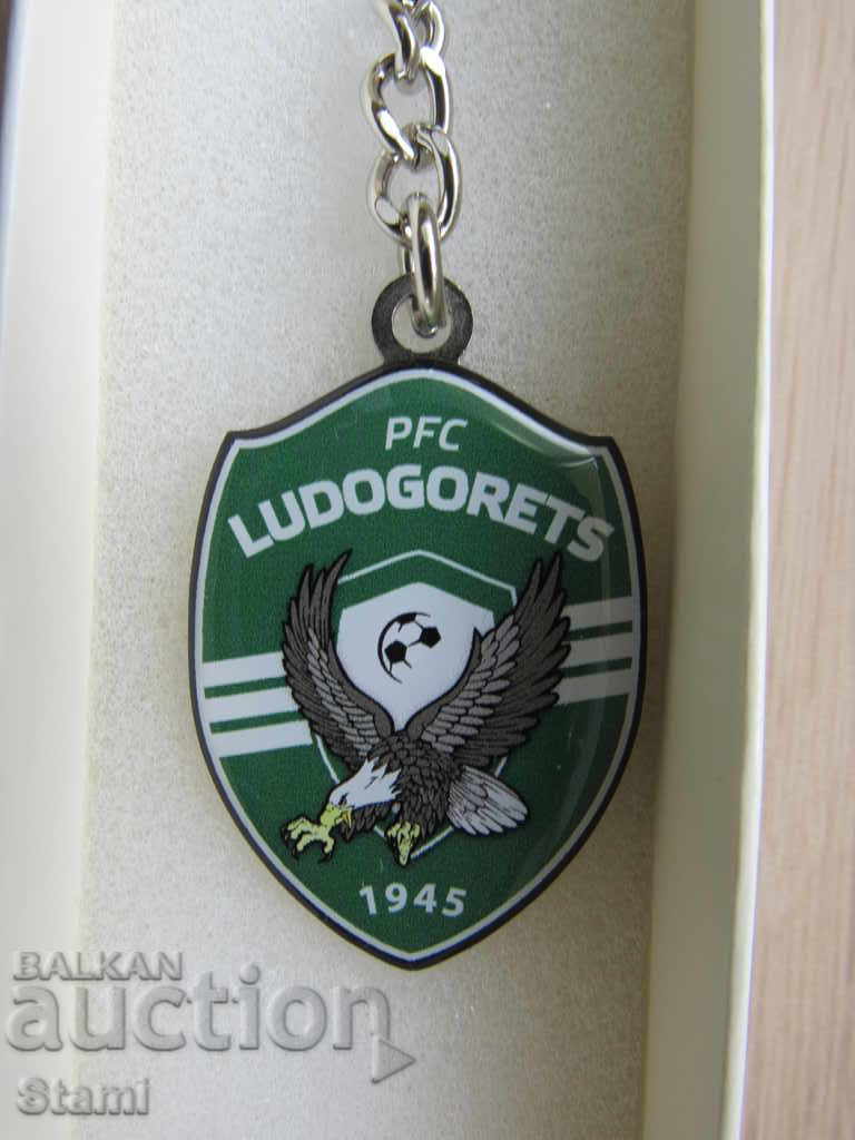 Auction Key holder ФК ЛУДОГОРЕЦ Auction Key holder ФК ЛУДОГОРЕЦ