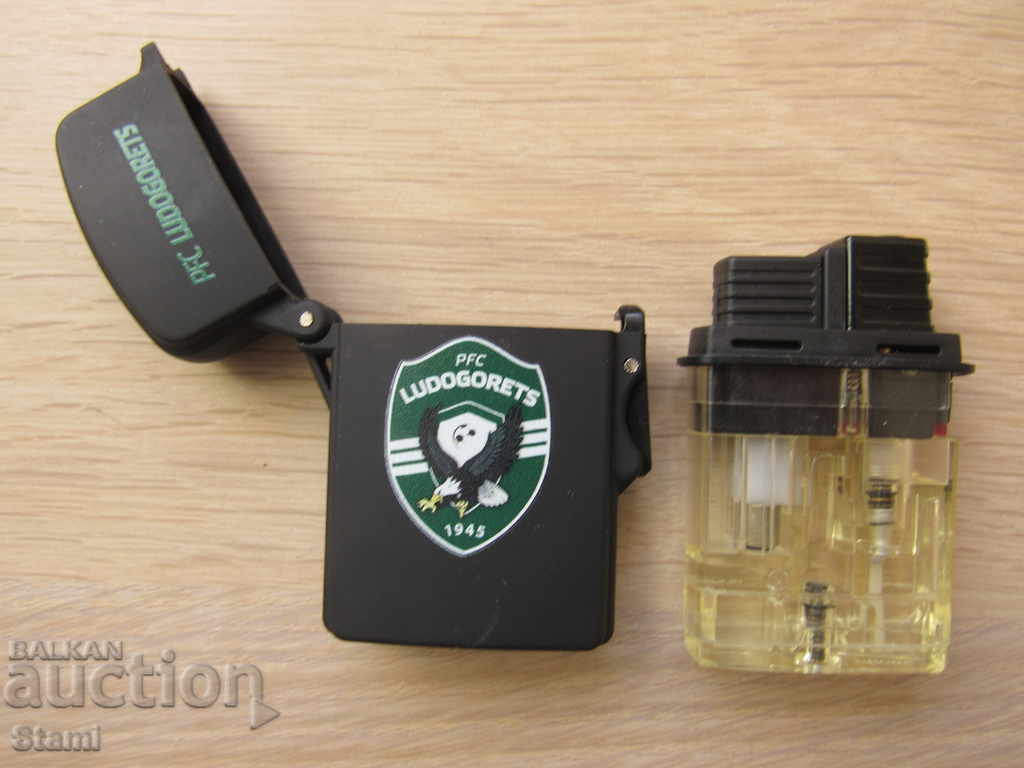 Auction Lighter FK LUDOGOREC Auction Lighter FK LUDOGOREC