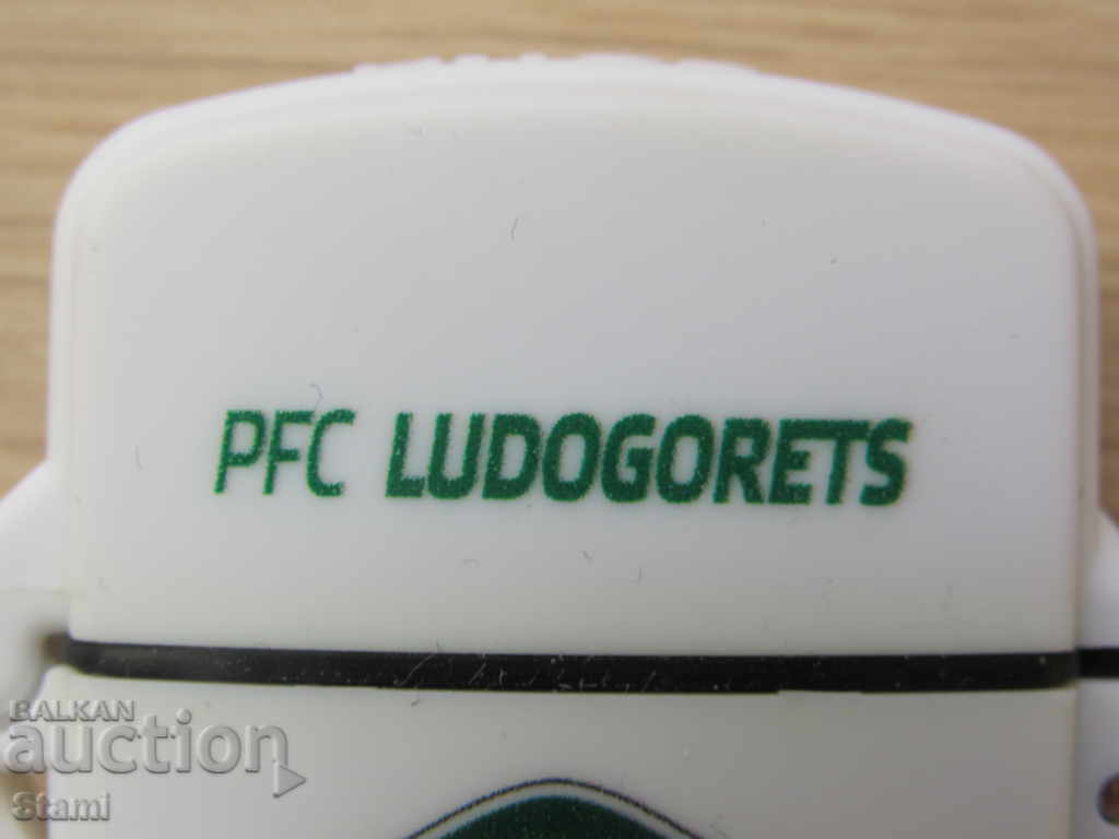 Delivery of Lighter FK LUDOGOREC Delivery of Lighter FK LUDOGOREC