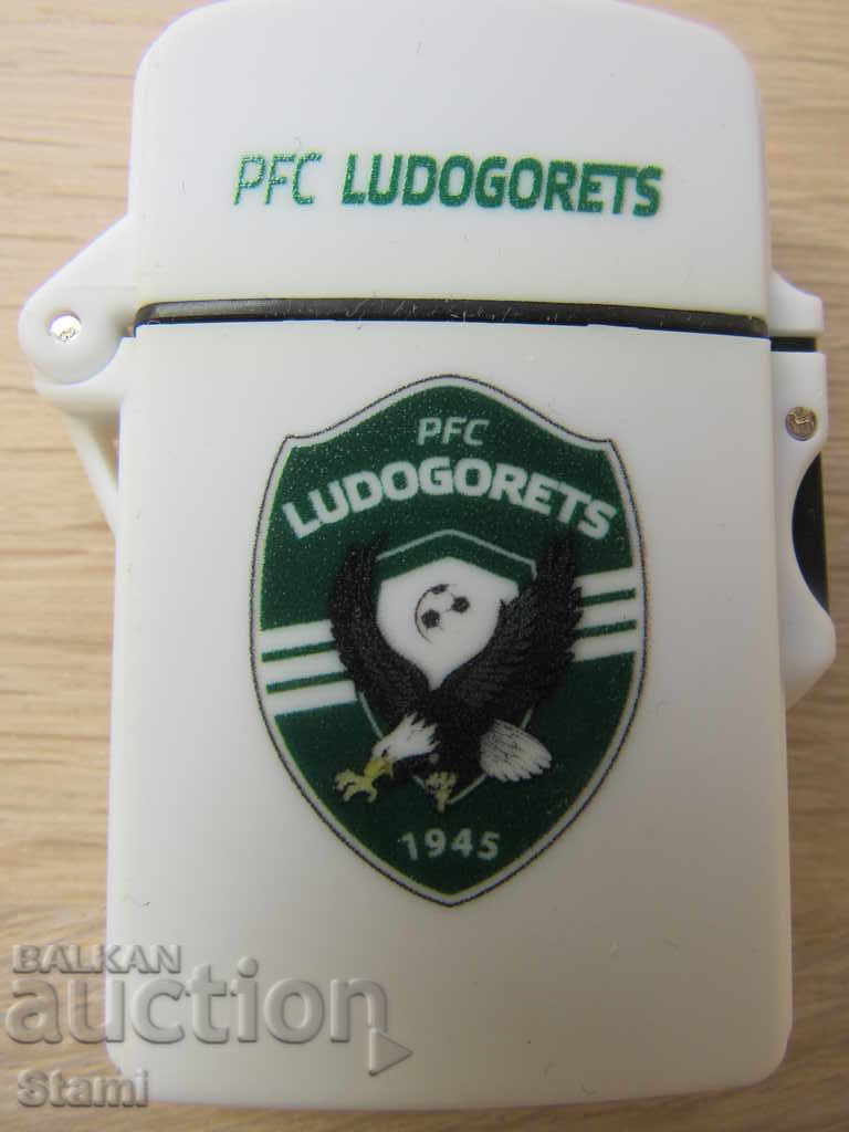 Brichetă FK LUDOGOREC