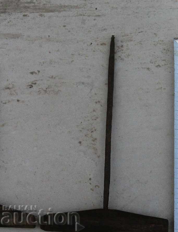 LOT OLD AFTERNESS CENTER MEDIUM BATTERY MATKAP with price 19.00 BGN | € 9.71 LOT OLD AFTERNESS CENTER MEDIUM BATTERY MATKAP with price 19.00 BGN | € 9.71