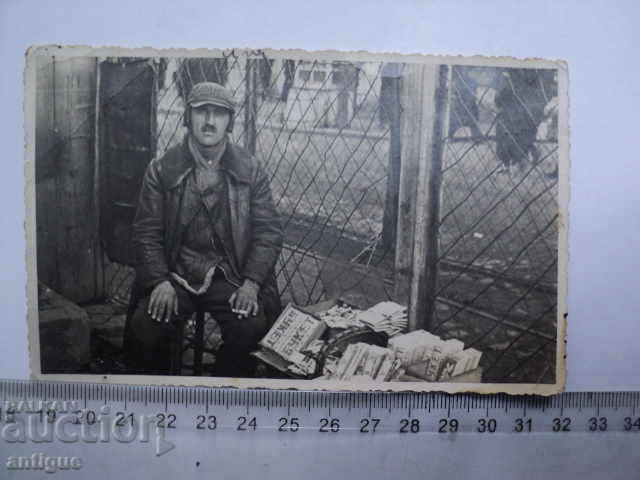 Auction RED PICTURE - SOFIA SELLER OF NIGHTS - 1937 Auction RED PICTURE - SOFIA SELLER OF NIGHTS - 1937