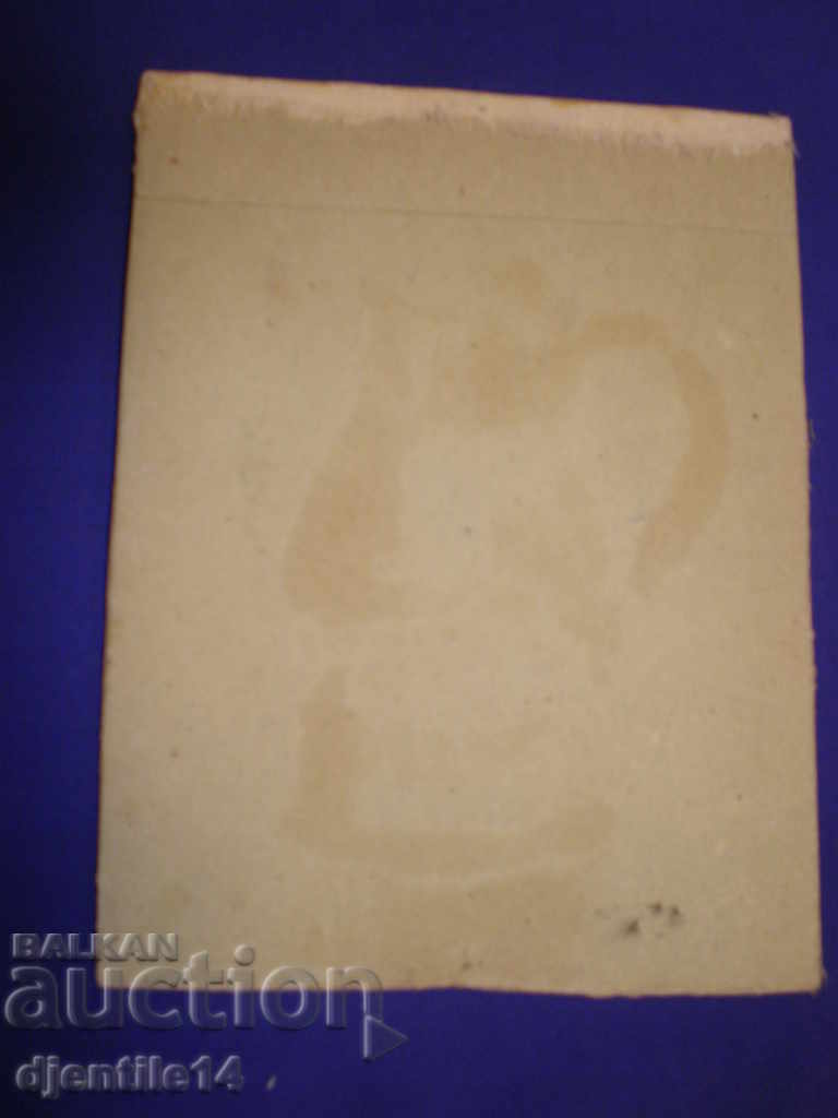 Licitație rusunka, ulei pe pânză laminată