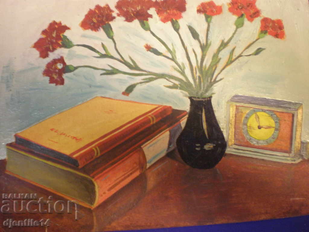 drawing, oil on cardboard with price 50.00 BGN | € 25.56 drawing, oil on cardboard with price 50.00 BGN | € 25.56