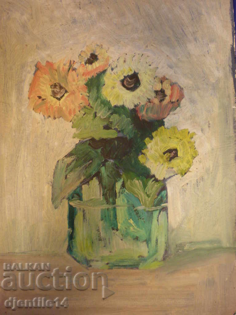 drawing, oil on cardboard with price 50.00 BGN | € 25.56 drawing, oil on cardboard with price 50.00 BGN | € 25.56