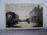 RARE CARD - ELHOVO MAIN-1939