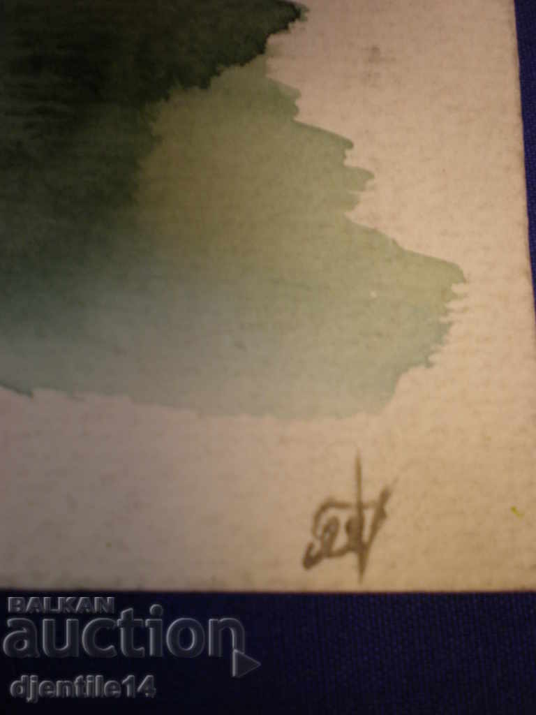 Παράδοση ακουαρέλα υπογεγραμμένη Παράδοση ακουαρέλα υπογεγραμμένη