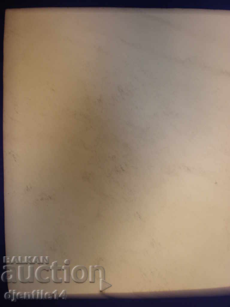 acuarela semnata - 5