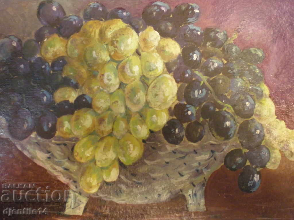 Аукцион масло на мукава Аукцион масло на мукава