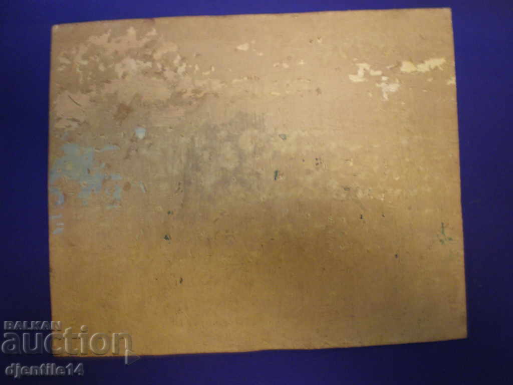 Доставка на масло на мукава Доставка на масло на мукава