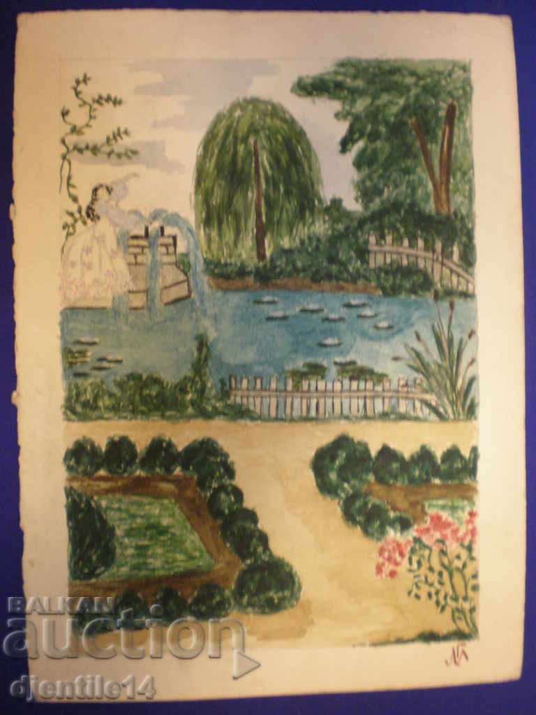 σχέδιο ακουαρέλα υπογεγραμμένο