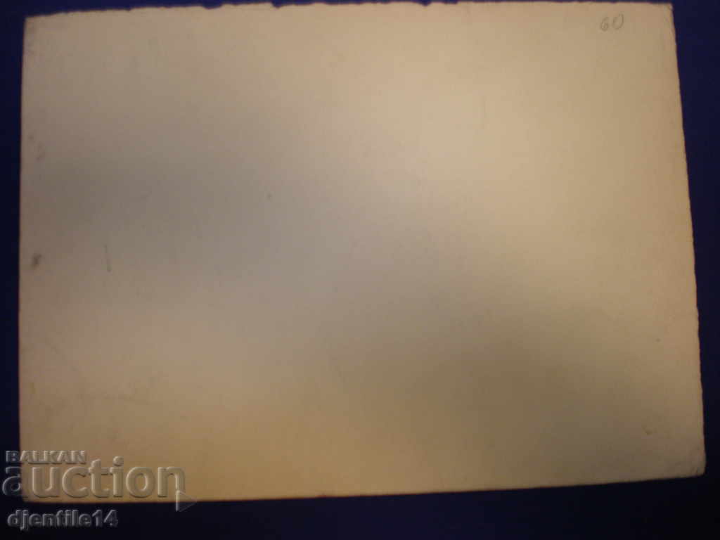 Delivery of watercolor drawing