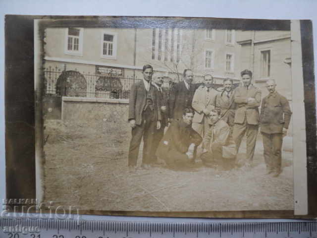 Auction RED PICTURE - CHILDREN'S CHILDREN'S SHOPPING SHOP. Auction RED PICTURE - CHILDREN'S CHILDREN'S SHOPPING SHOP.