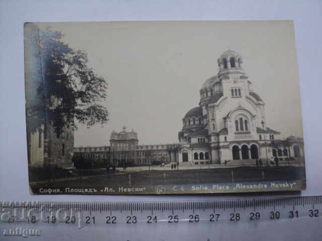 Auction  RARE CARTICHKA-SOFIA, PLOVDAD AL. NEVSKI.