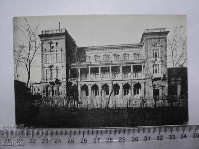 Δημοπρασία ΣΠΑΝΙΑ ΚΑΡΤΑ - ΣΤΡΑΤΙΩΤΙΚΗ ΣΥΝΕΛΕΥΣΗ ΤΗΣ ΣΟΦΙΑΣ.