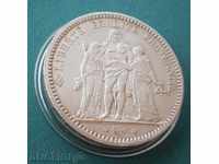 Argint Franța 5 Franci 1873 UNC R