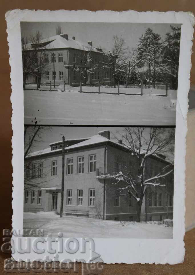 BORUSH DAILY SCHOOL TOWN OF STARA TARA PICTURE