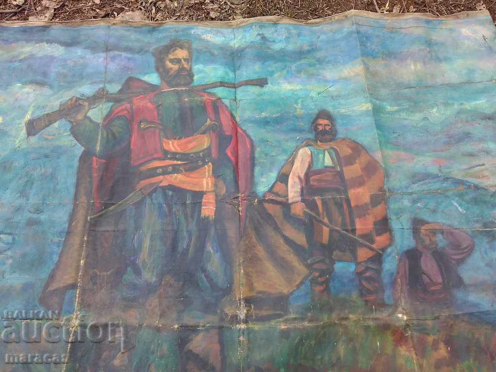 Old painting with price 199.00 BGN | € 101.75 Old painting with price 199.00 BGN | € 101.75