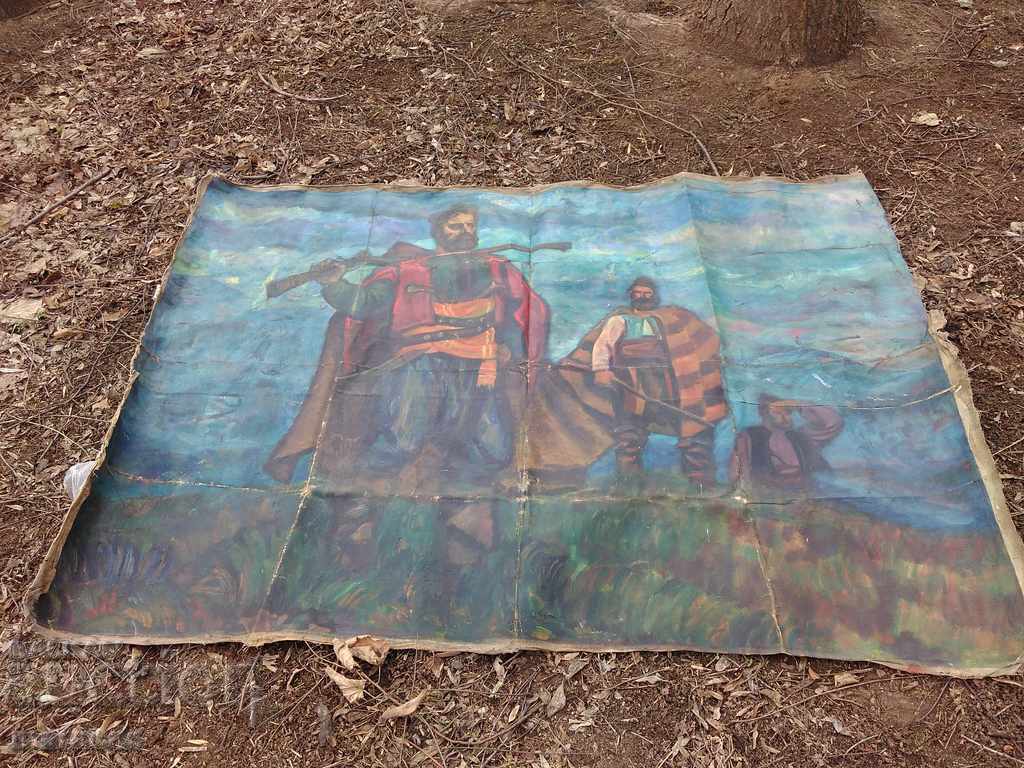 Old painting Old painting