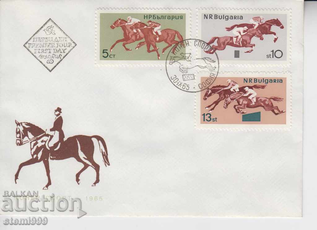 Първодневен пощенски плик коне животни спорт