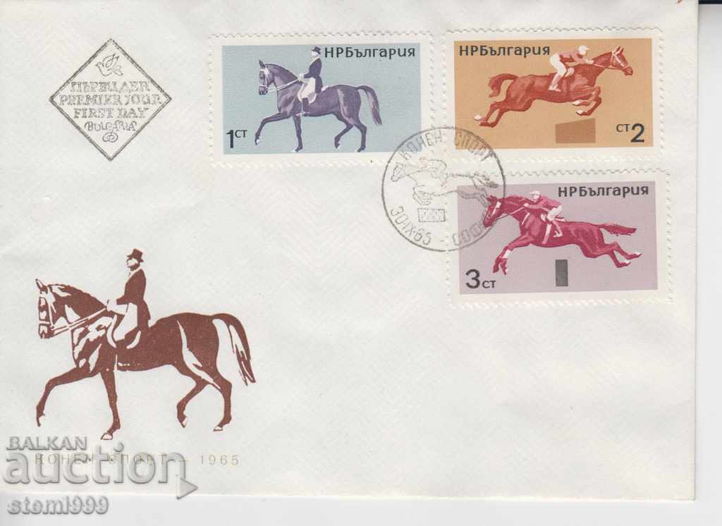 Първодневен пощенски плик коне животни спорт