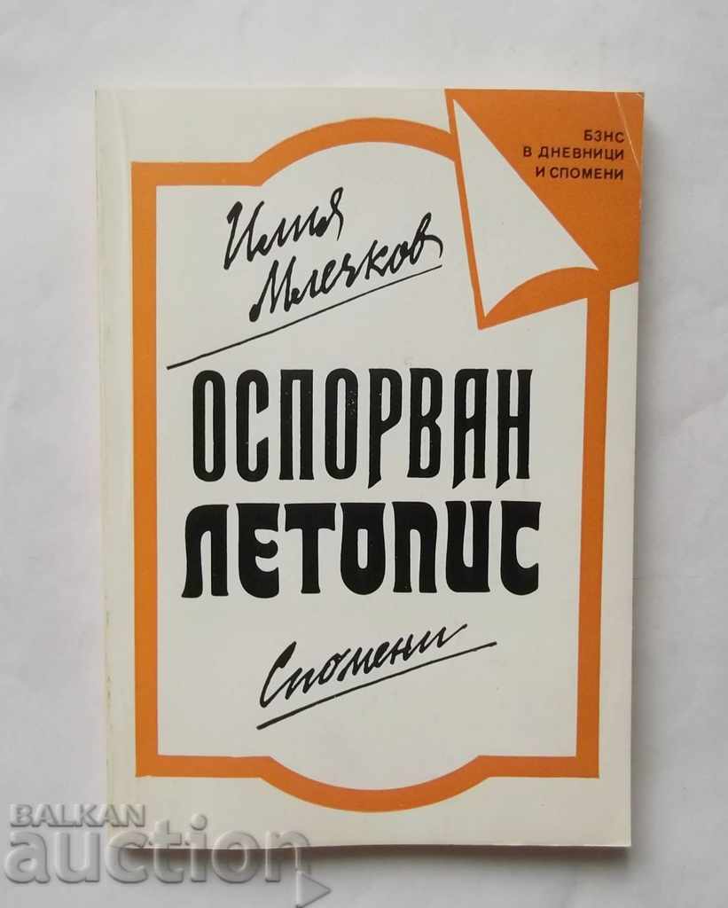 Controversial chronicle - Ilia Mlechkov 1993