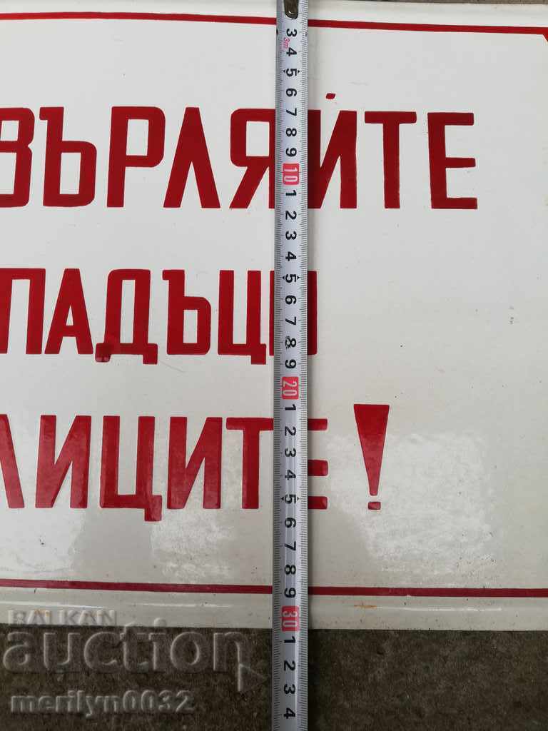 Livrarea Farfurie email emailata, farfurie 50/30 cm Livrarea Farfurie email emailata, farfurie 50/30 cm