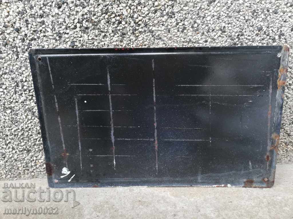 Farfurie email emailata, farfurie 50/30 cm - 5 Farfurie email emailata, farfurie 50/30 cm - 5