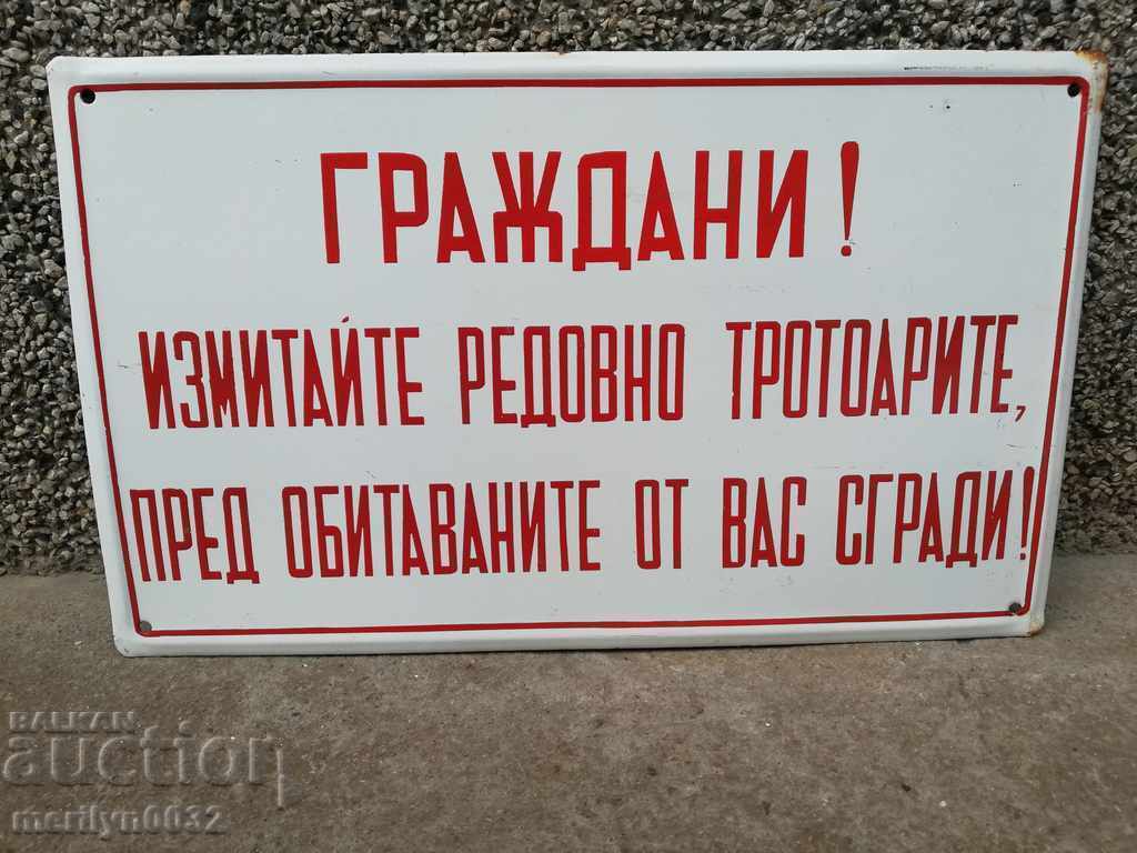 Enamel social plate, plate 50/30 cm - 6 Enamel social plate, plate 50/30 cm - 6